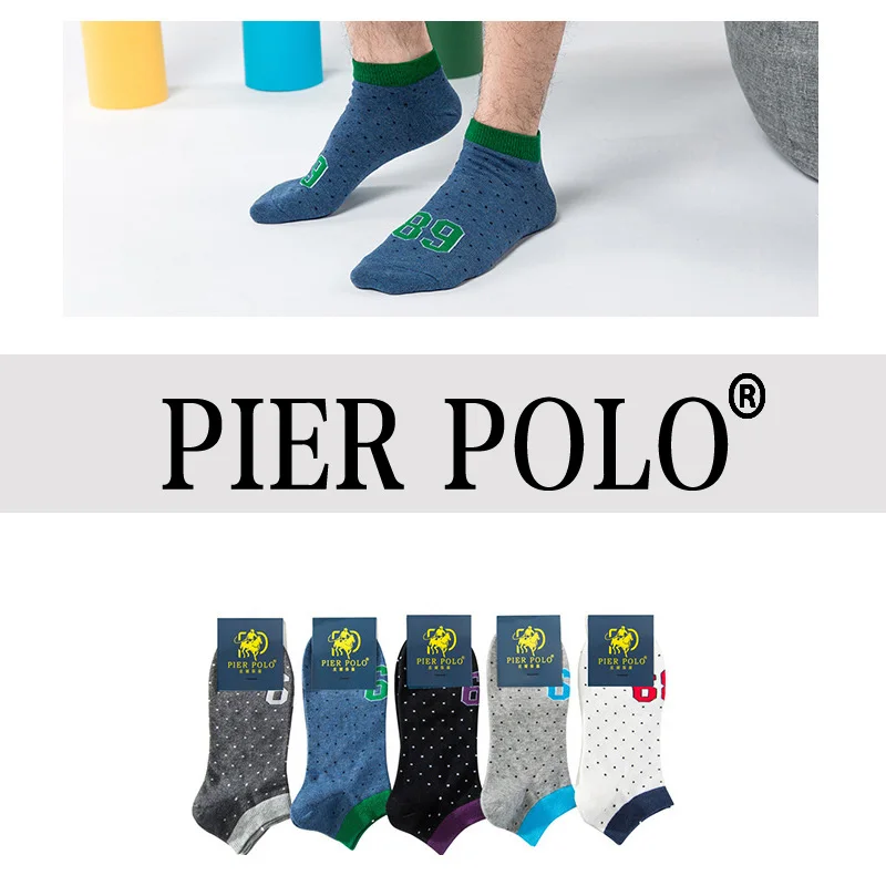 Q36 Высокое качество, 5 пар/лот, PIER POLO, Брендовые мужские носки, летние модные повседневные Мягкие короткие хлопковые носки, мужские забавные короткие носки - Цвет: Q36