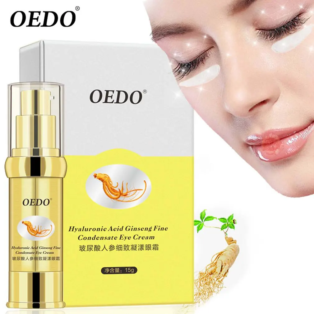 Конденсаторный крем для глаз с гиалуроновой кислотой и женьшенем OEDO| |