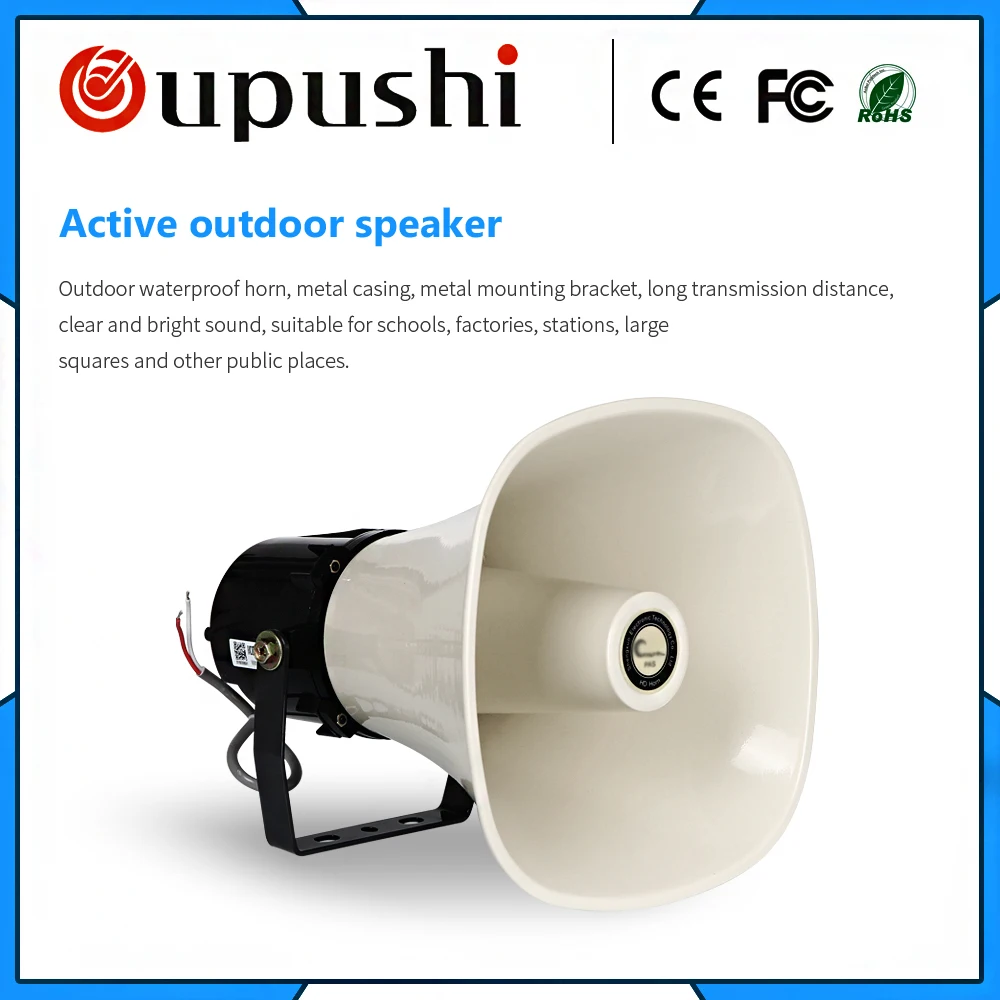 Рожковый динамик oupushi может работать с активным аудио bluetooth и wifi пожалуйста