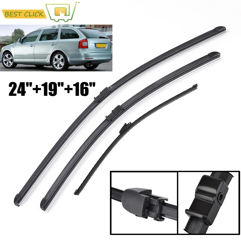 Набор щёток стеклоочистителя Misima для Skoda Octavia MK2 2004 2013 2005 2006 2007 2008 2009 2010 2011 2012|wiper blade