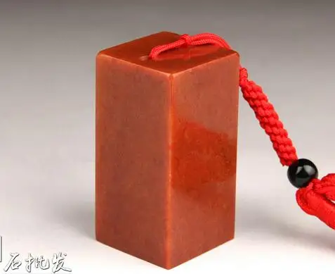 

Shoushan stone red seal practice material 2X2X5cm 10pc