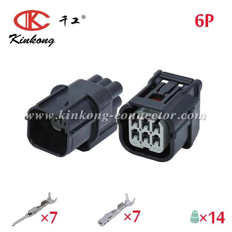 Соединители кабелей Sumitomo HV HVG 040 серии 6188 4908 6189 7040 с 6 отверстиями штекеры и гнезда