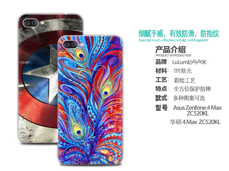 Lulumi для Asus Zenfone 4 Max zc520kl чехол Роскошный тонкий 1 мм матовый мягкий ясно TPU Книги по