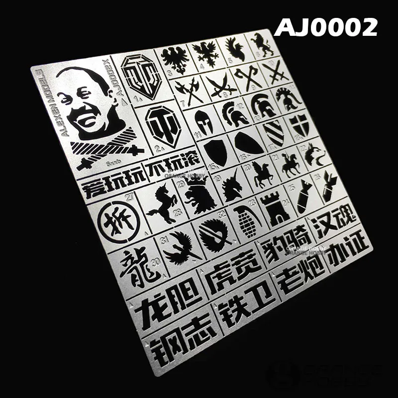 Alexen AJ0002 1/35 Танк World Ver.002 моделирование утечки Модель Спрей самолет хобби живопись