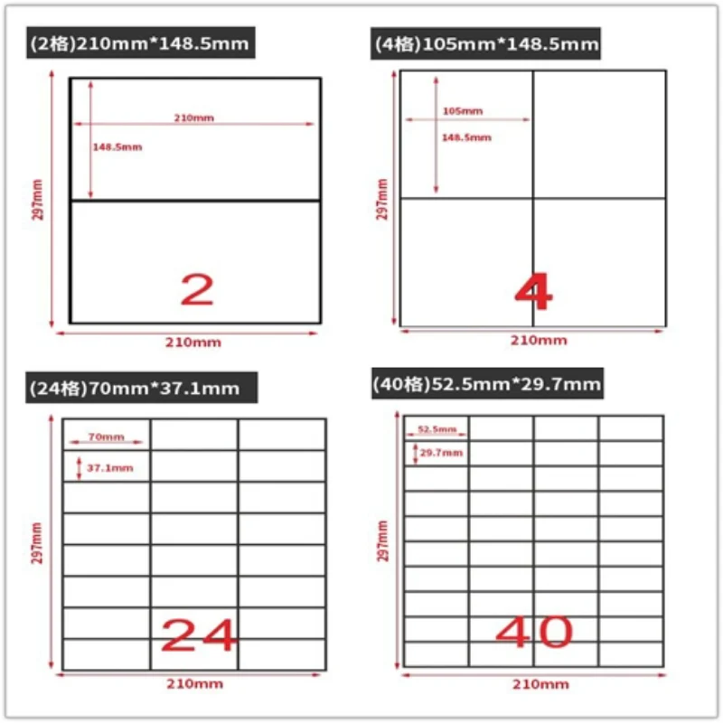 Amazon этикетка FBA Matt a4 SKU / UPC этикетки для принтера штрих кода 50 листов термальная 4x6