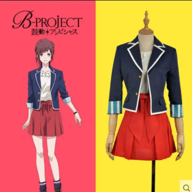 Бесплатная доставка Аниме мультфильм игра B-PROJECT амбициозные Косплэй Tsubasa Sumisora