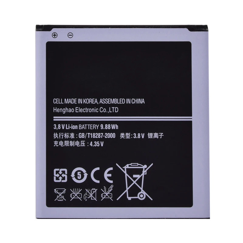 Оригинальный аккумулятор SIYAA B600BC для Samsung S4 i9505 i9506 i9295 i9500 2600 мАч запасная батарея