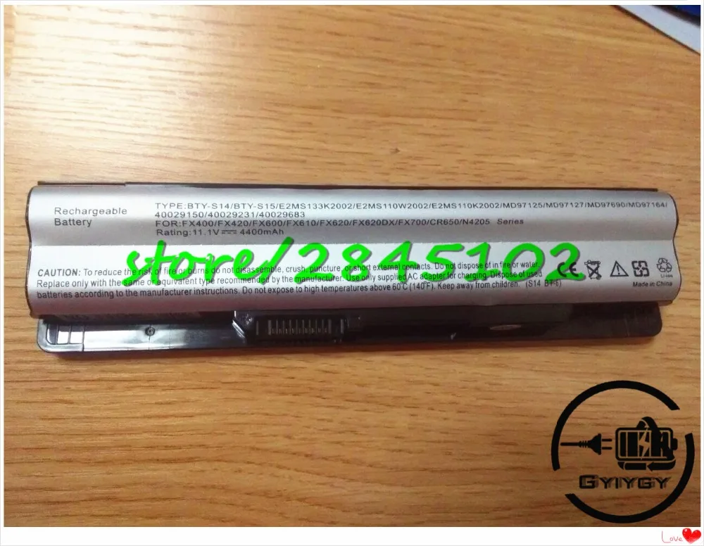 Аккумулятор 6 ячеек для MSI FX610 FX620 FX700 FR400 FR600 FR700 GE620 GE620DX FX620DX BTY-S14 | Компьютеры и офис