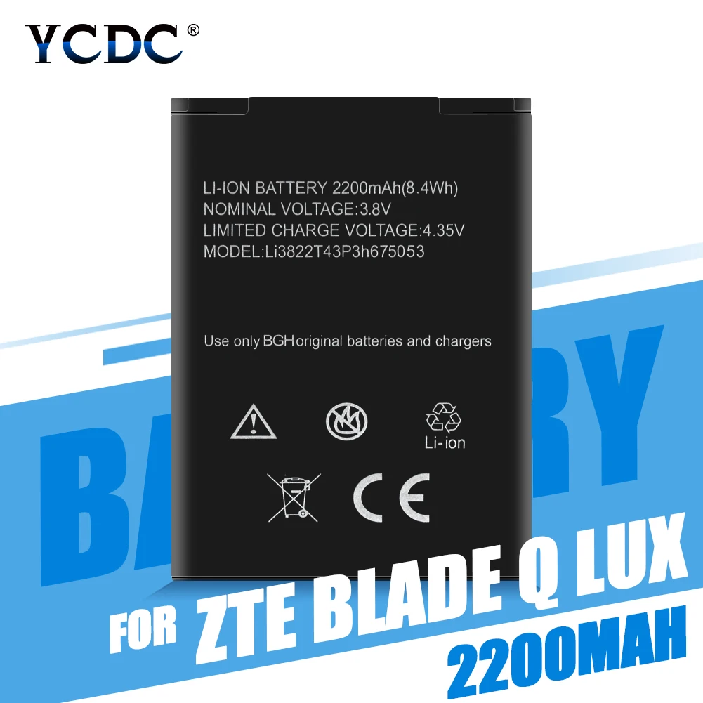 Батарея Li3822T43P3h675053 литиевая для zte 4G умное лезвие A430 A210 2200mAh полимерные аккумуляторы для мобильных телефонов