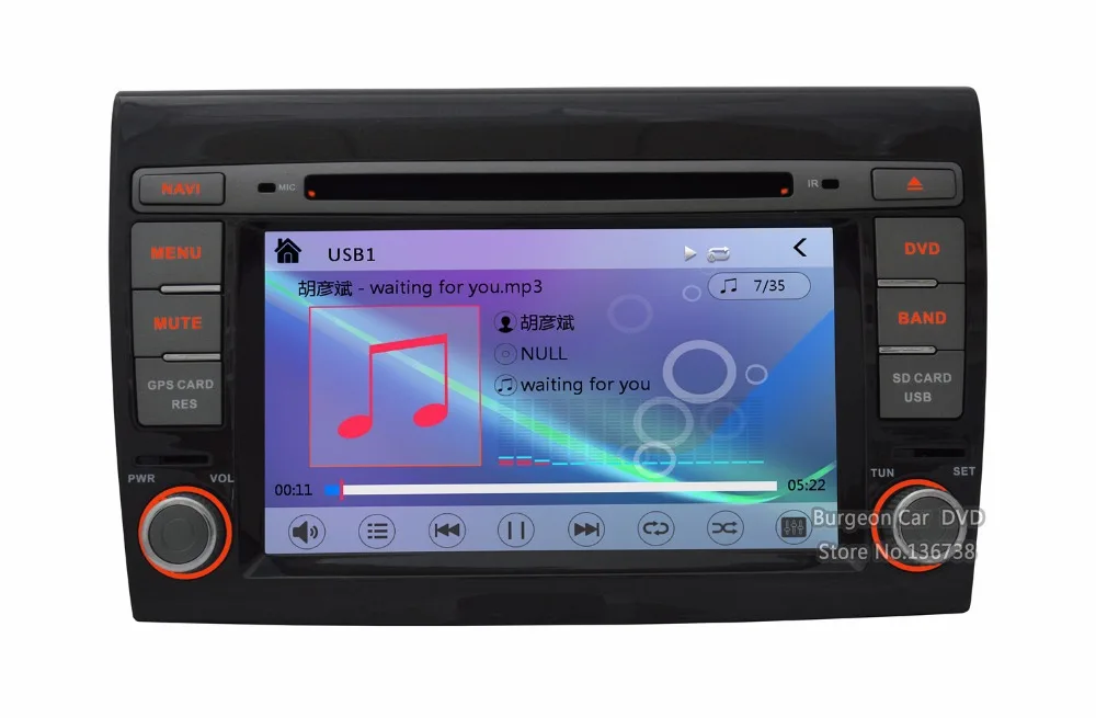 7 дюймовый Сенсорный автомобильный dvd плеер с экраном GPS навигационная система