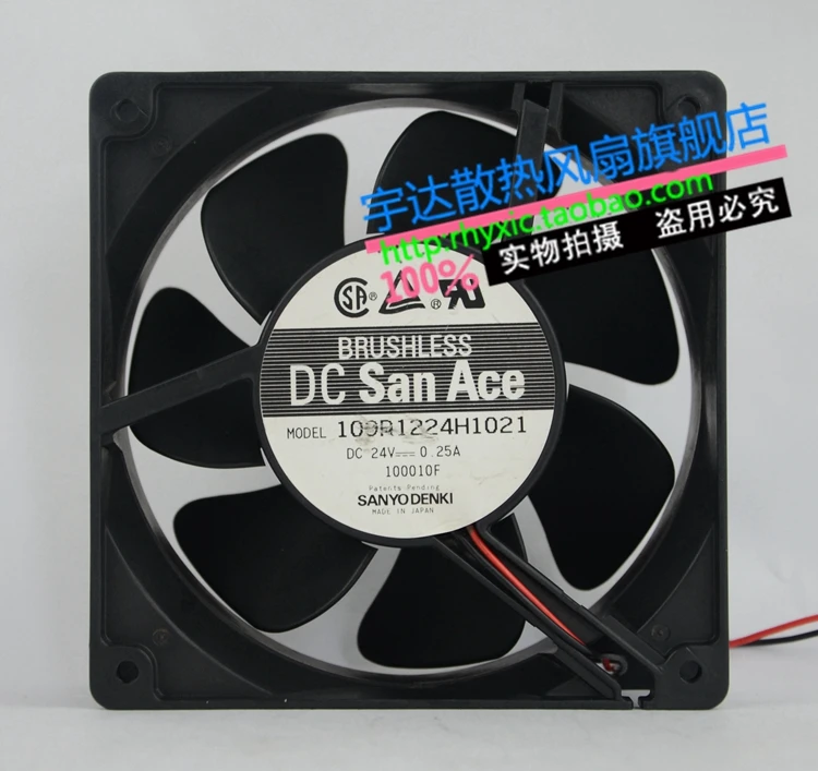 Охлаждающий вентилятор для сервера Sanyo Denki 109R1224H1021 24 В постоянного тока 120 А 120x38 мм