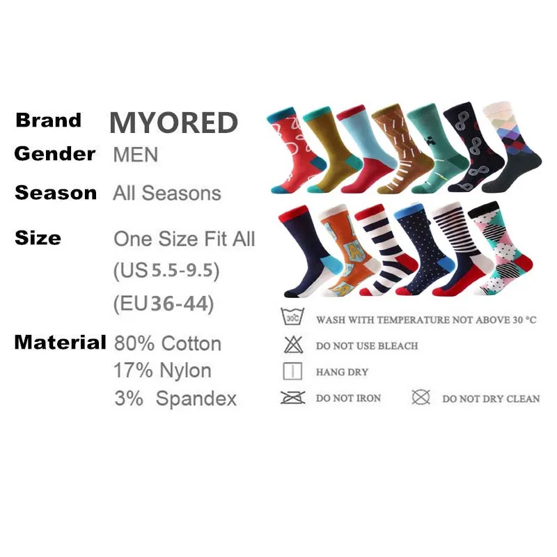 Классические цветные мужские носки MYORED из чесаного хлопка деловые с длинным