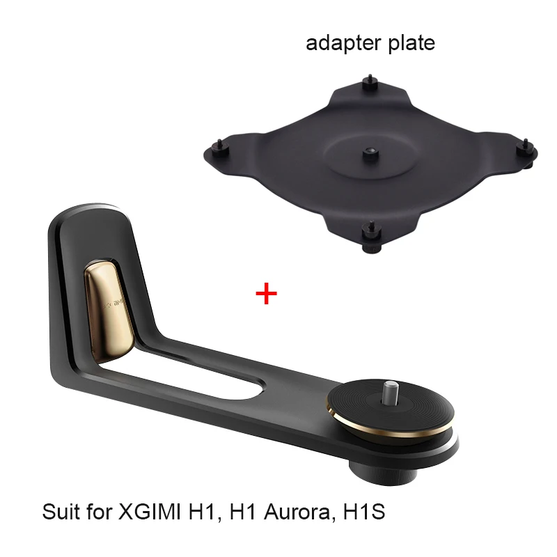 2 XGIMI H1 Xgimi H2 аксессуары для проектора Настенный потолочный кронштейн Подставка аксессуары для проектора - Цвет: 2