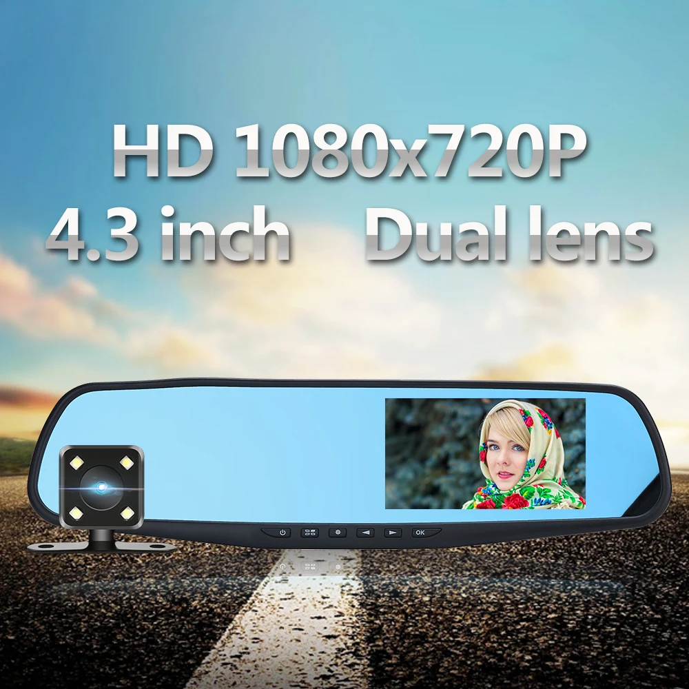 4 3 дюймов Автомобильный видеорегистратор Камера HD 1080x720P двойной объектив видео