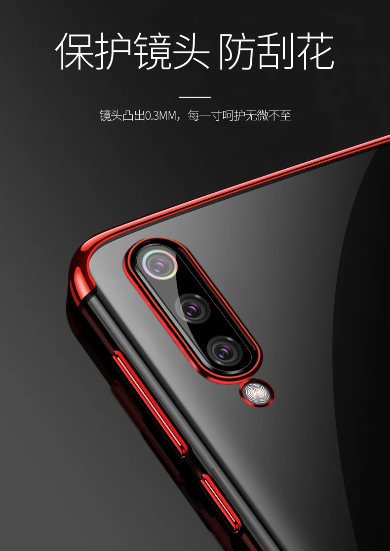 Мягкий чехол для Xiaomi mi 9 SE, прозрачный гелевый Чехол из ТПУ для телефона Xiao mi 9 SE, Тонкий силиконовый чехол для Xiao mi 9 mi 9