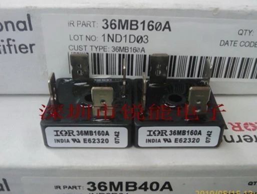 36MB160A 100% Новый оригинальный 2 шт.|Реле| |