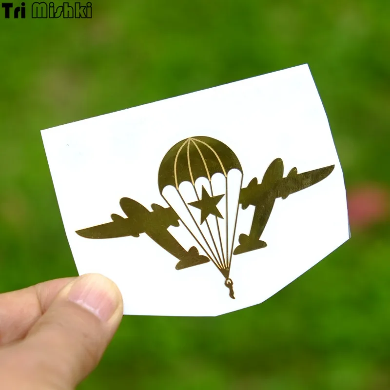 Tri Mishki HJS003# 50*80mm Airborne Forces Nickel alloy car stickers NO ONE BUT THE US metal mobile phone sticker |