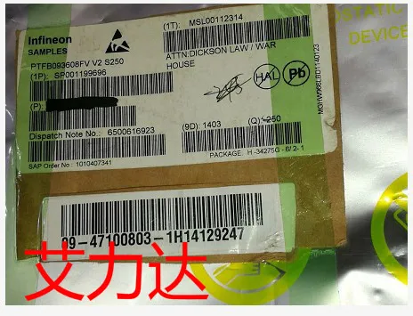 

FreeShipping PTFB093608FV Specialized in high frequency tube and module