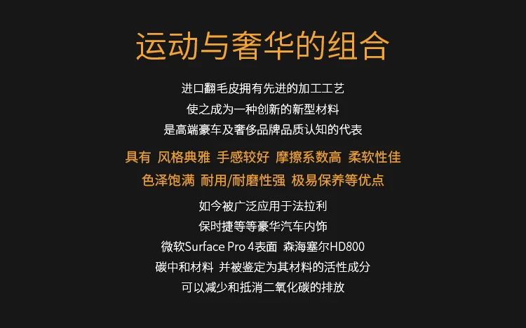 Натуральная коровья замша 360 полный защитный чехол для телефона huawei mate 20 P30 p20 Pro lite чехол для Honor 20 Pro 10 10i 8x 9x