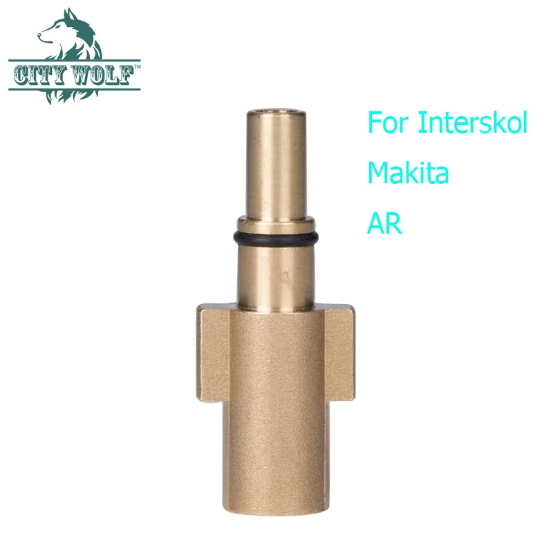 Бутылочка для мыла и пены Nilfisk Kew Wap Stihl IPC|Мойки высокого давления| |