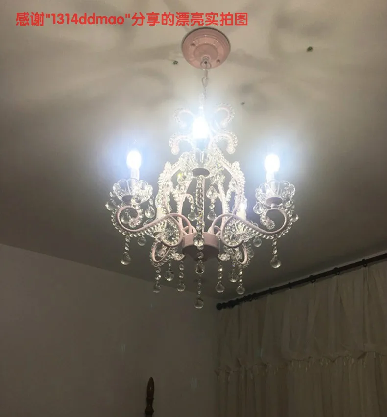 Детская комната, хрустальная люстра, Корейская свадебная комната, ресторан европейского стиля, американский стиль, розовая комната, спальня, принцы