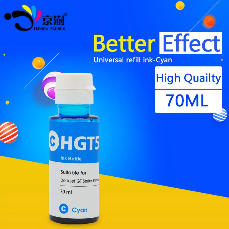 1 шт. набор чернил GT52 HGT52 для принтеров HP deskjet GT серии GT5810 GT5820 70 мл|ink kit|refill ink kitdye |