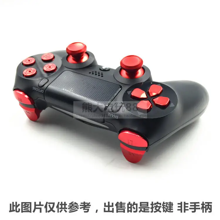 For ps4 gamepad controller metal button L1R1L2R2 cross key rocker cap iron plating game accessories |