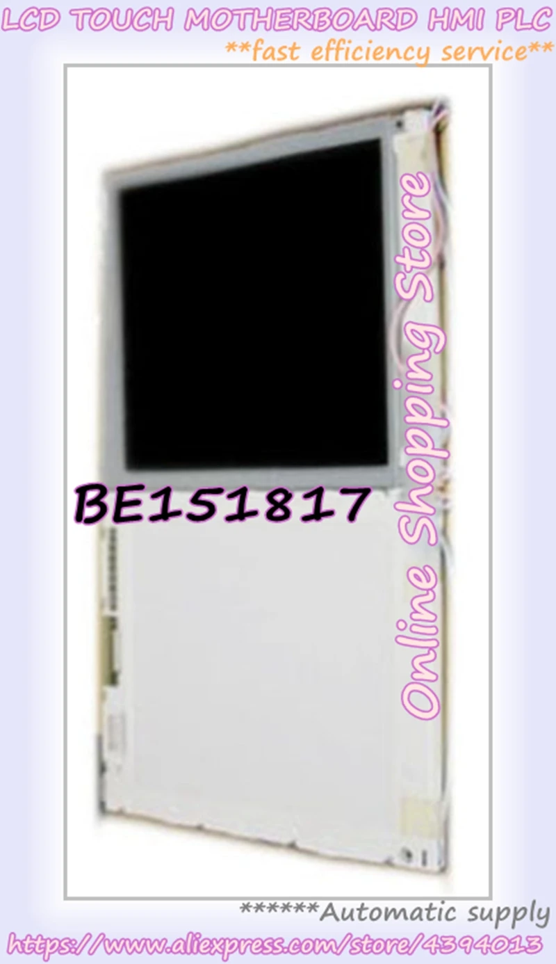 

Дисплей BE151817 с ЖК-экраном