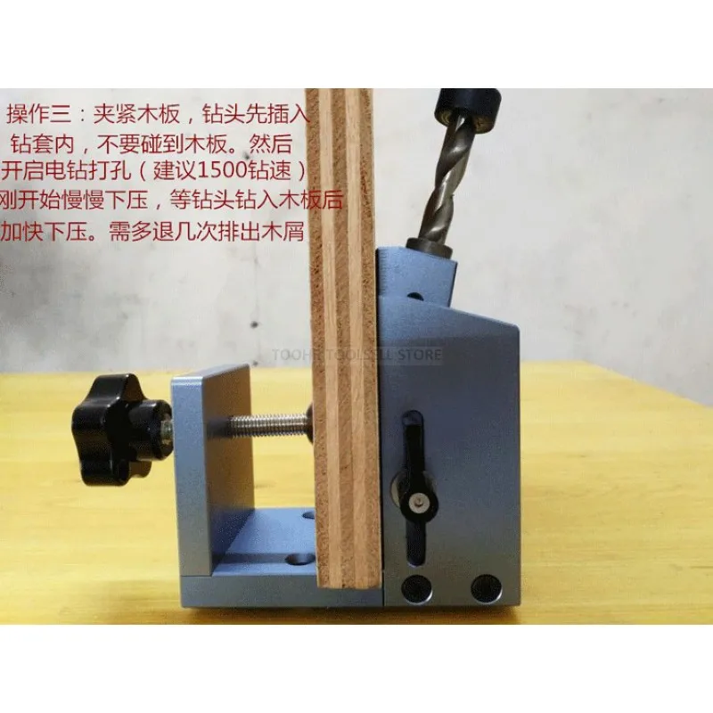 Портативный карманный набор для зажима отверстий система с 9 мм сверлом и