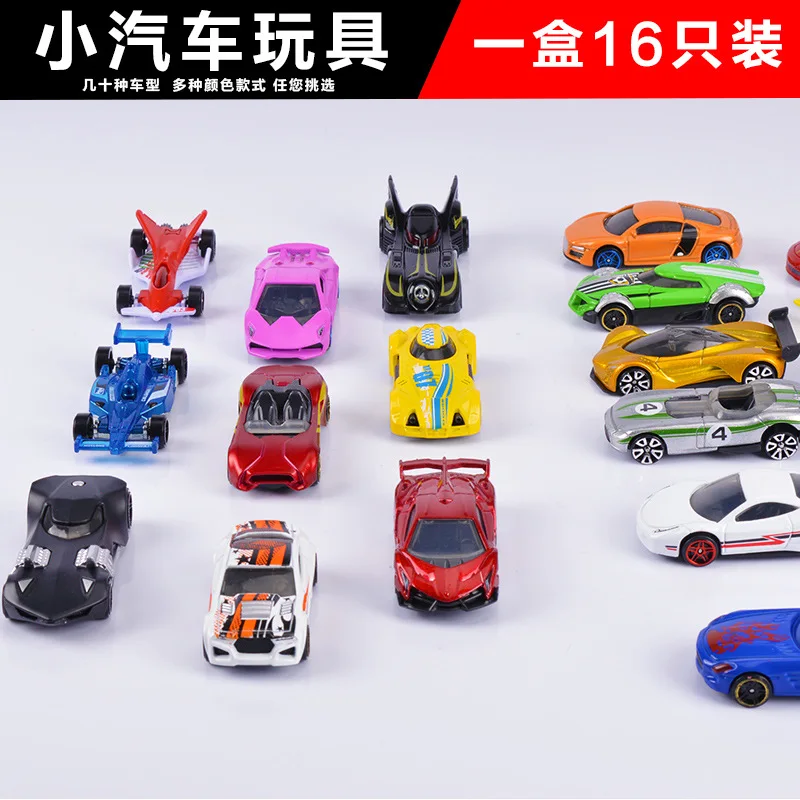 Игрушечный автомобиль мини-сплав модельный костюм-20/набор модель автомобиля