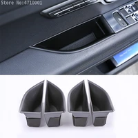 plastic car door handle storage box glove container holder tray for land rover range rover evoque 2016 2017 car styling
