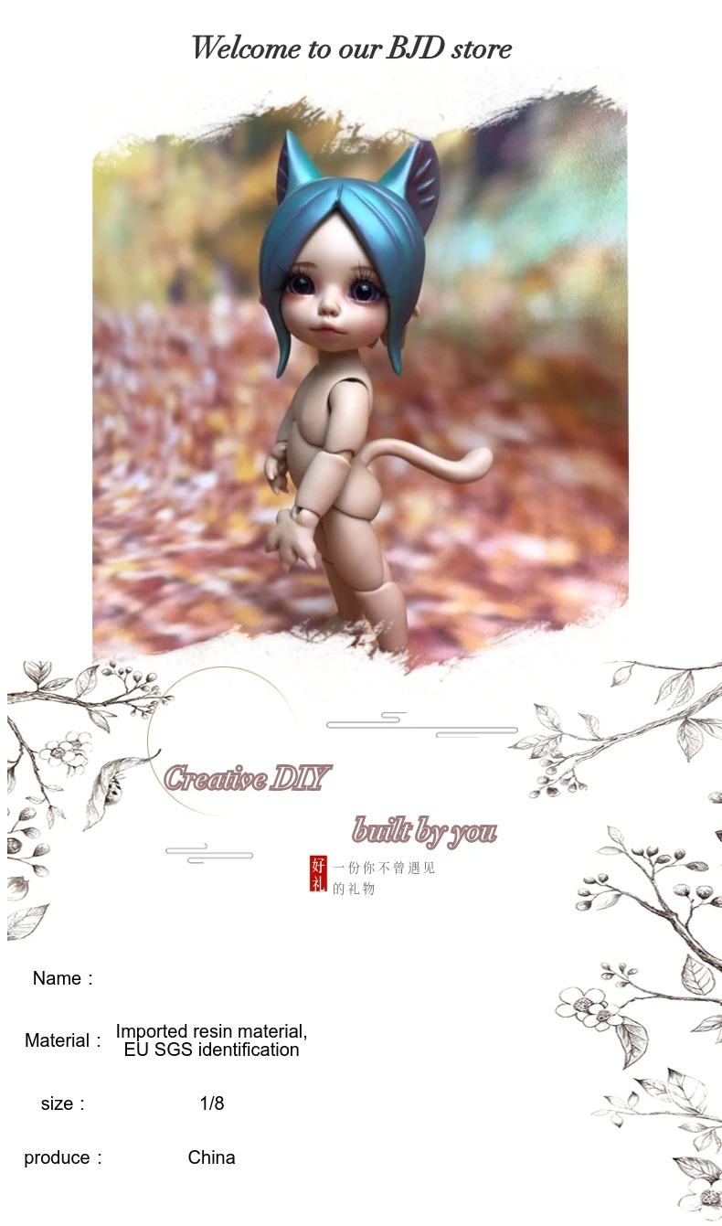 Bjd 1/8 кукла-собак и кошек для кошек