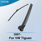 Задний стеклоочиститель YITOTE для VW Tiguan 2007 2008 2009 2010 2011 2012 2013 2014 2016 2015 2017