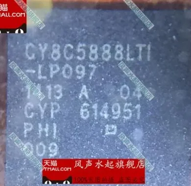 

CY8C5888LTI-LP097 CY8C5888LTI 8C5888