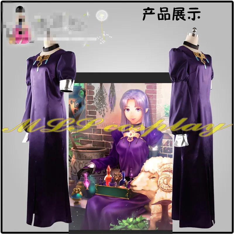 Аниме Горячая игра Fate/большой заказ FGO Medea Косплей Костюм на заказ Красивая Женская мужская одежда