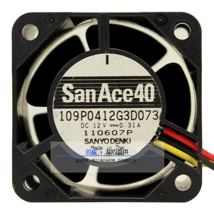 Новый вентилятор для охлаждения сервера SANYO DENKI SAN ACE 4 см 4028 dc12в 0.31A 109P0412G3D073 |