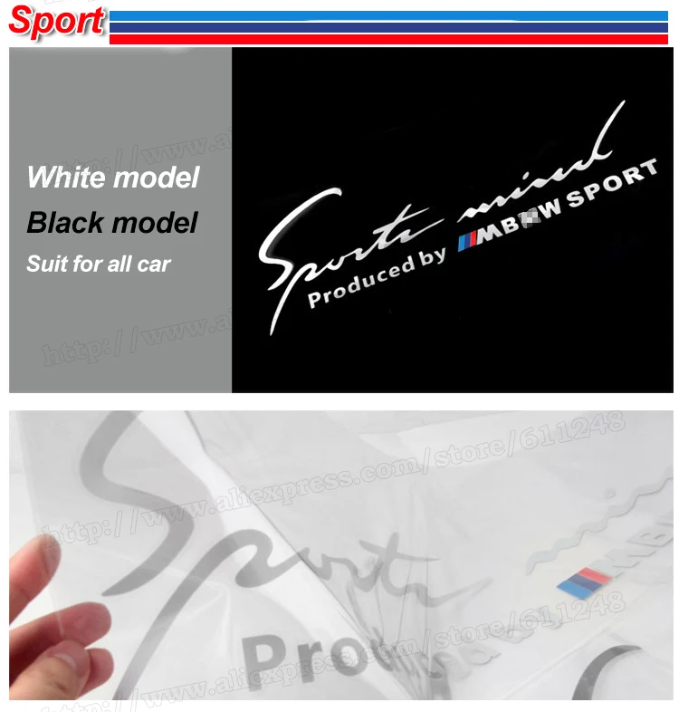 Автомобильный Центр Кепки Стикеры 3D светильник бровей наклейка на фару заднего