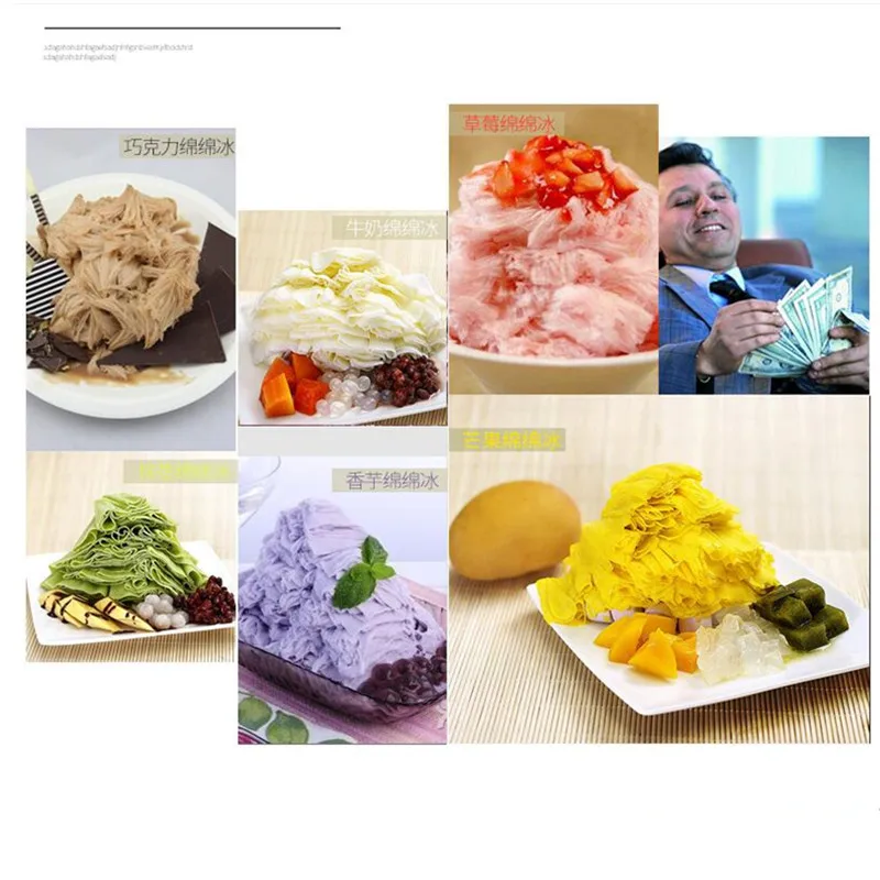 220В Коммерческая мягкая машина для мороженого полностью автоматическая йогурта