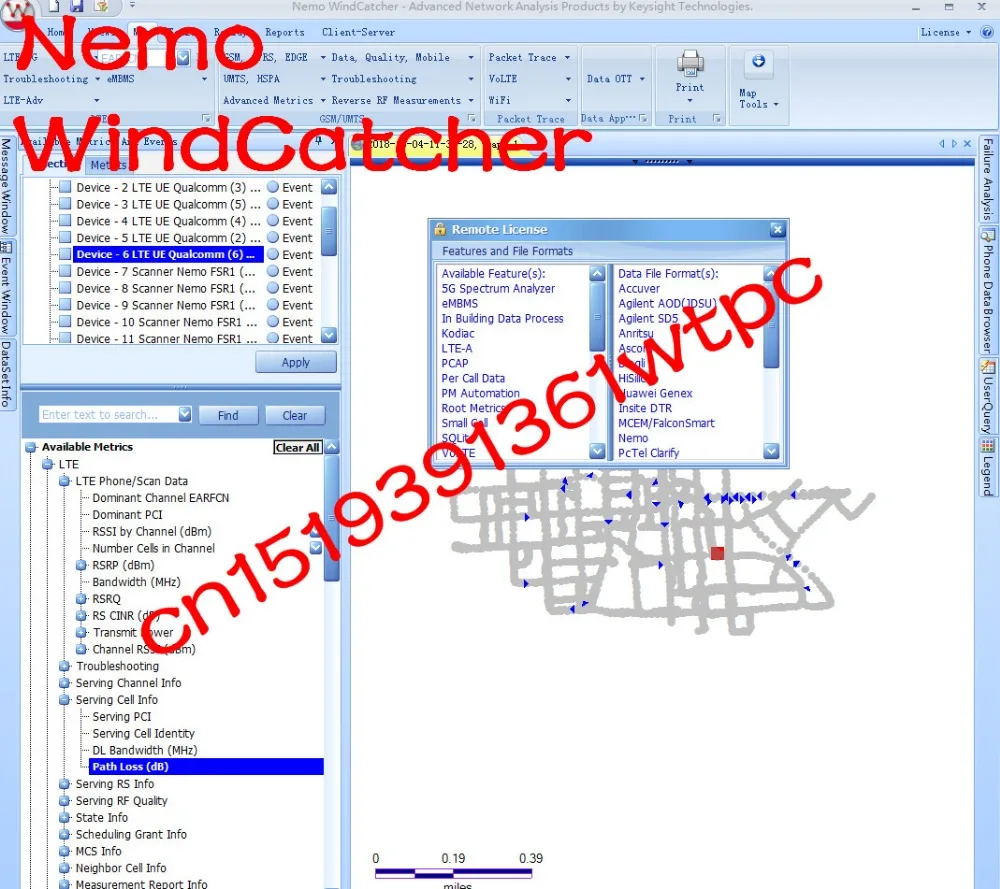 Nemo windcatcher 3.6.7 испытательные инструменты и сильные аналитические функции |Детали