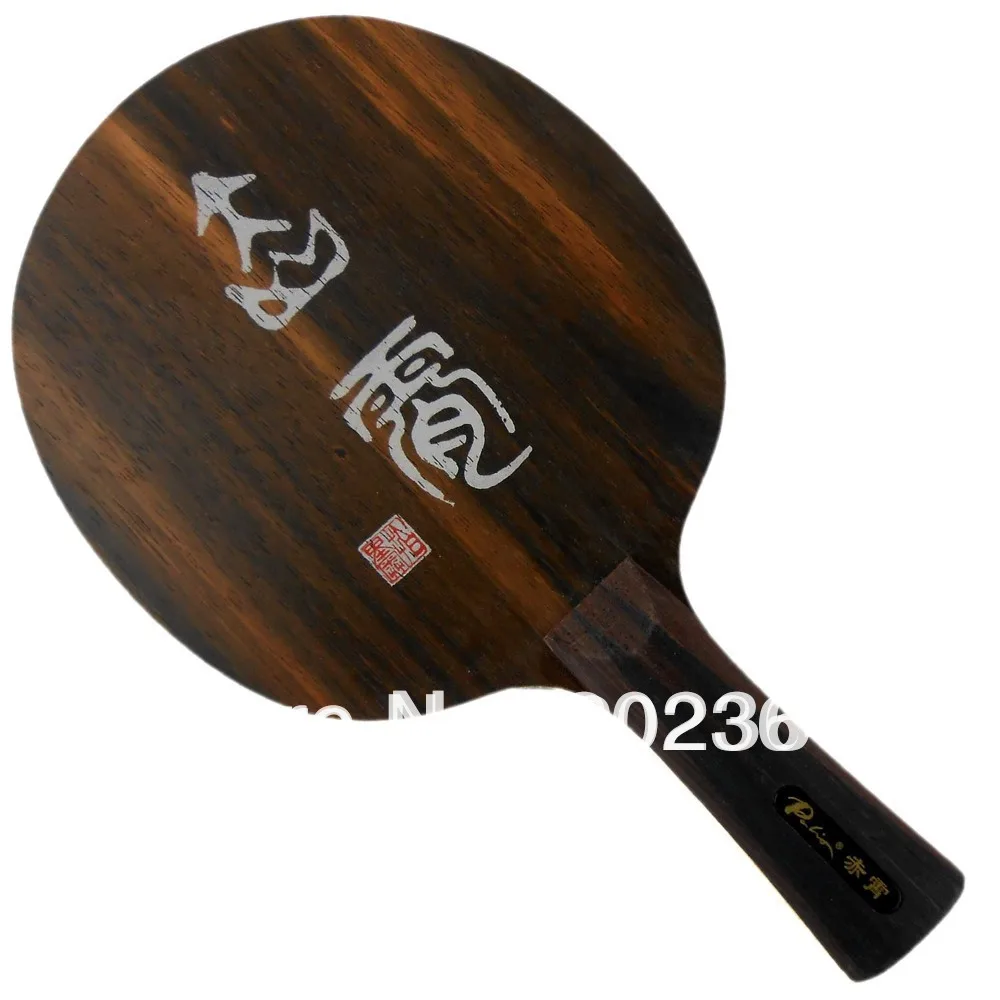 Palio CX (Chixiao) 7 Wooden / Ebony (Attack+Loop) OFF Table Tennis Blade for Ping Pong Racket