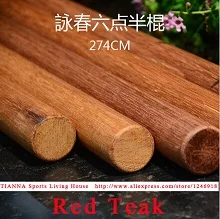 Red Teak 2 шт./лот) шесть и половина точек длинные палки боевые искусства драконы палки Mer bau крыло Chun длинные палочки стандарт 270 см красный тик палки - Цвет: Red Teak