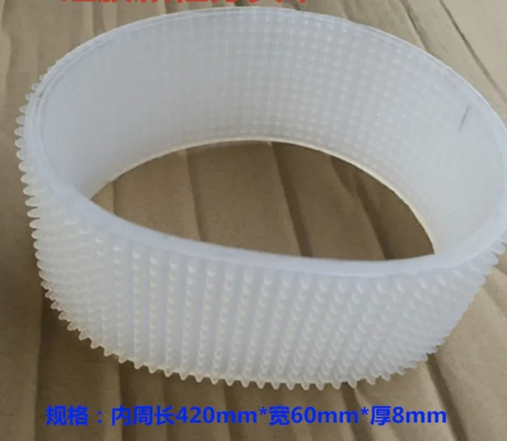 

Perimeter: 420mm width:60mm thickness:8mm Paging machine belt conveyor belt silicone friction type separating machine