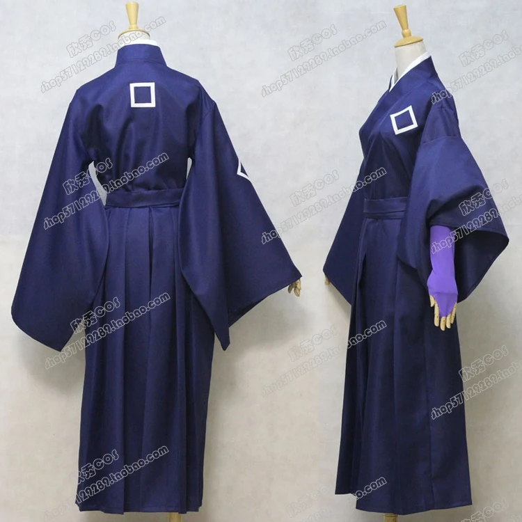 

Free shipping Hot Anime Kekkaishi cosplay YOSHIMORI SUMIMURA cos Kendo kimono costume full set 2in1 Kimono+gloves