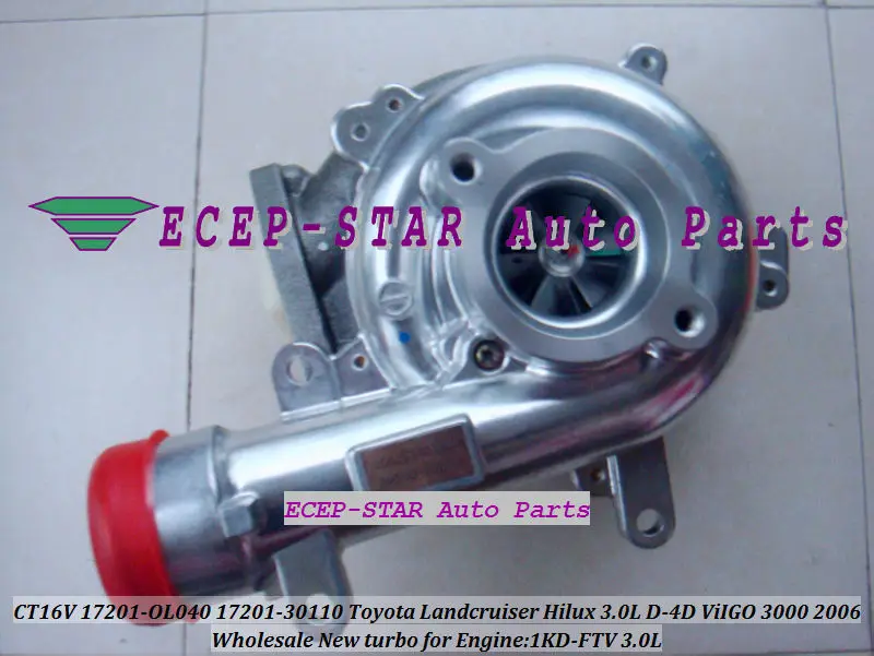 Турбокомпрессор CT16V 17201-OL040 17201-30110 17201-30160 для TOYOTA Hilux Landcruiser D4D 05- ViIGO3000 1KD-FTV л |
