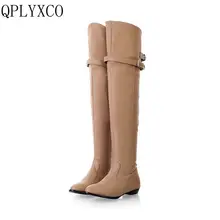 Женские сапоги на плоской подошве QPLYXCO зимние теплые выше колена