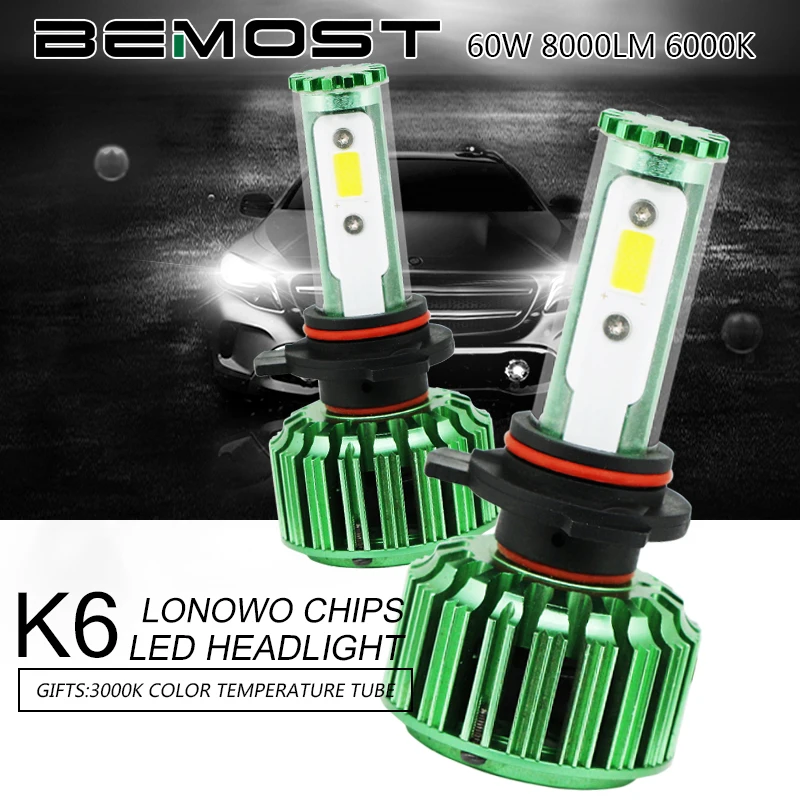 Bemost K6 9012 (HIR2) авто яркий светодиодный Фары для автомобиля DIY Цвет 3000 К 6000 8000 фары