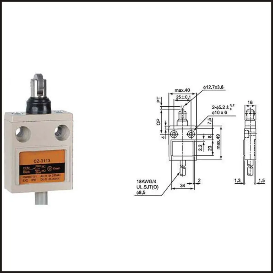 Дорожный концевой выключатель 15 А Электрический предохранительный ключ