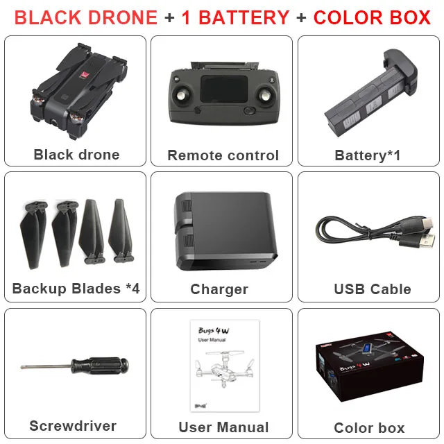 1Battery MJX Bugs 4W B4W gps бесщеточный складной Радиоуправляемый Дрон 5G Wifi FPV с камерой 2K анти-встряхивание оптического потока RC Квадрокоптер VS F11 - Цвет: 1Battery