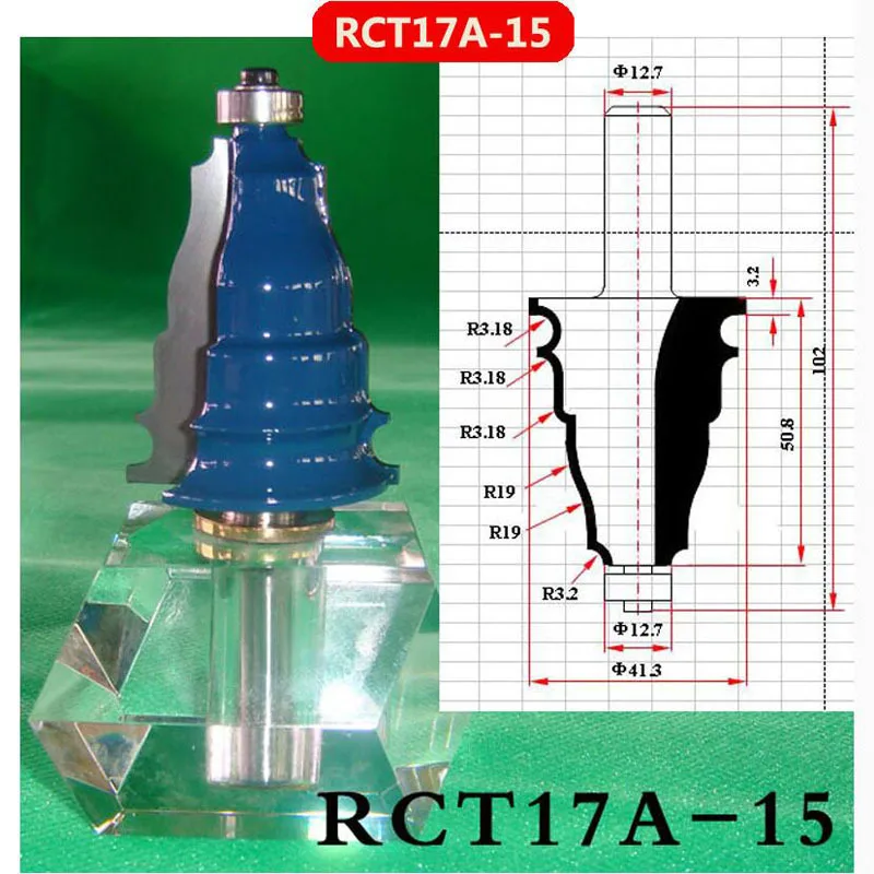 HQ 1 шт. RCT17A-15 41 3*50 8 мм (КНИ * Кел) 12 7 хвостовик резак для дерева нож фрезерный станок