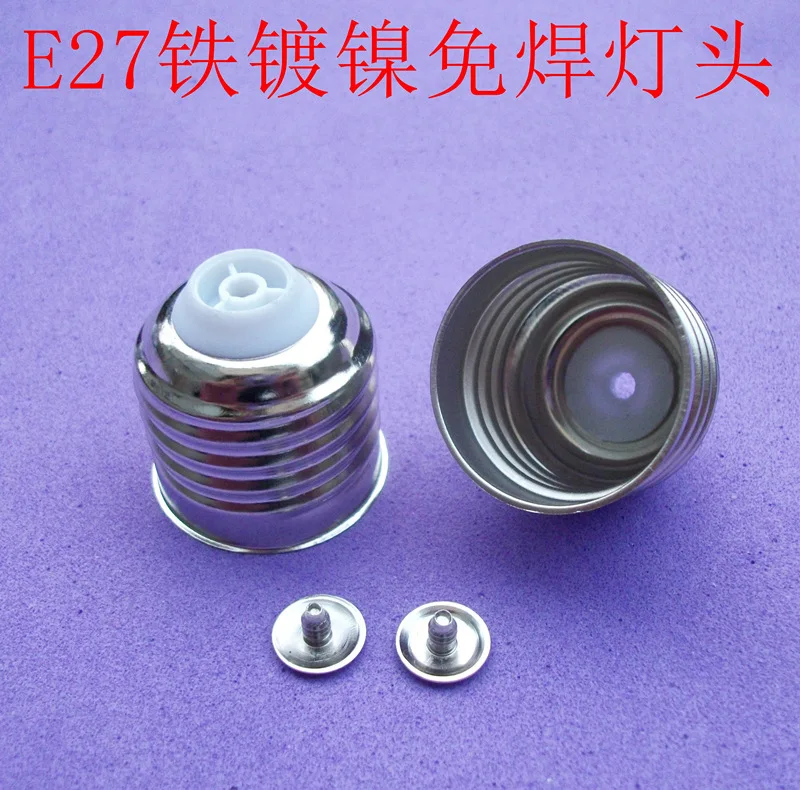 50 шт./лот бесплатная доставка E14 лампа база LED энергосберегающие патроны